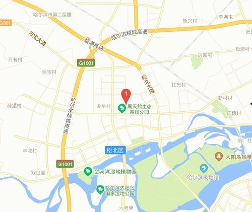 哈尔滨松北区最新爆料